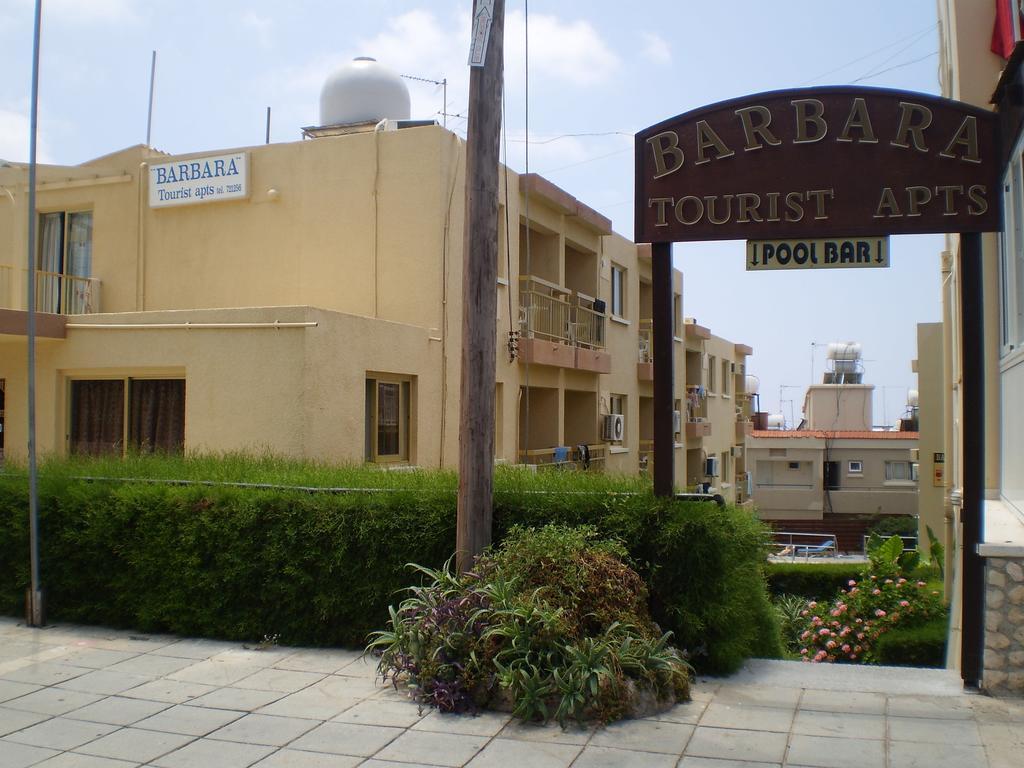 Barbara Tourist Apartments Aya Napa Dış mekan fotoğraf