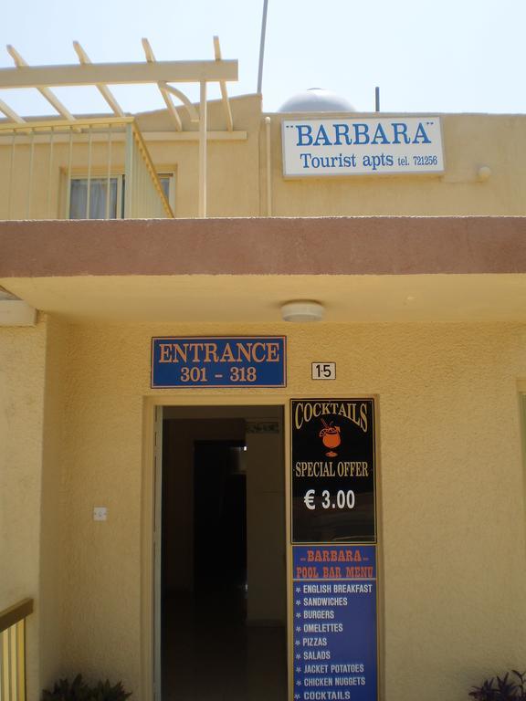 Barbara Tourist Apartments Aya Napa Dış mekan fotoğraf